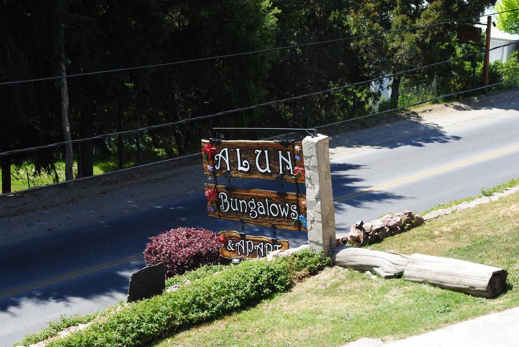 Alun Apart 3* San Carlos de Bariloche